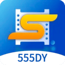 555影视平台app纯净版