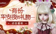 《代号：Project Doll》：云养娃游戏的新玩法