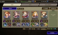 一篇看懂武具 《FFBE 幻影战争》武具制作指南