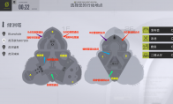 教练，我也要上王牌！ 《零号任务》前哨探员独家心得公开——潜入篇