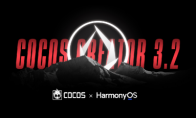 Cocos 布局鸿蒙游戏生态 全面支持 Harmony OS“分布式技术”