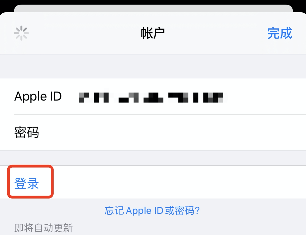 PUBG未来之役11月11日开启公测 官网下载 iOS怎样下载