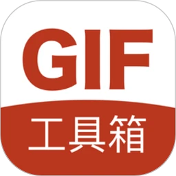 首页gif工具箱