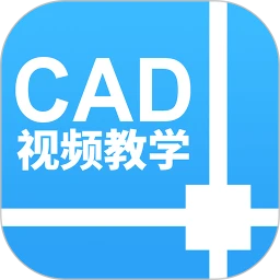 天正cad_app