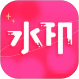 酷豆去水印APP