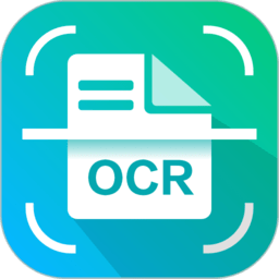 全能扫描王OCR软件