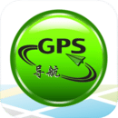 GPS手机导航