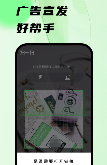 免费实用APP推荐：实用PP排行榜