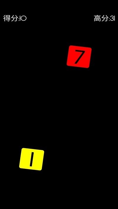 数字饼干下载链接：获取数字饼干最新版下载地址