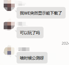 野蛮人大作战：简单易上手的乐趣体验