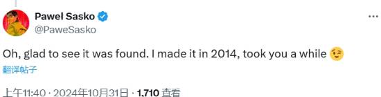 巫师设计师称游戏中可能有近10年未被发现的内容